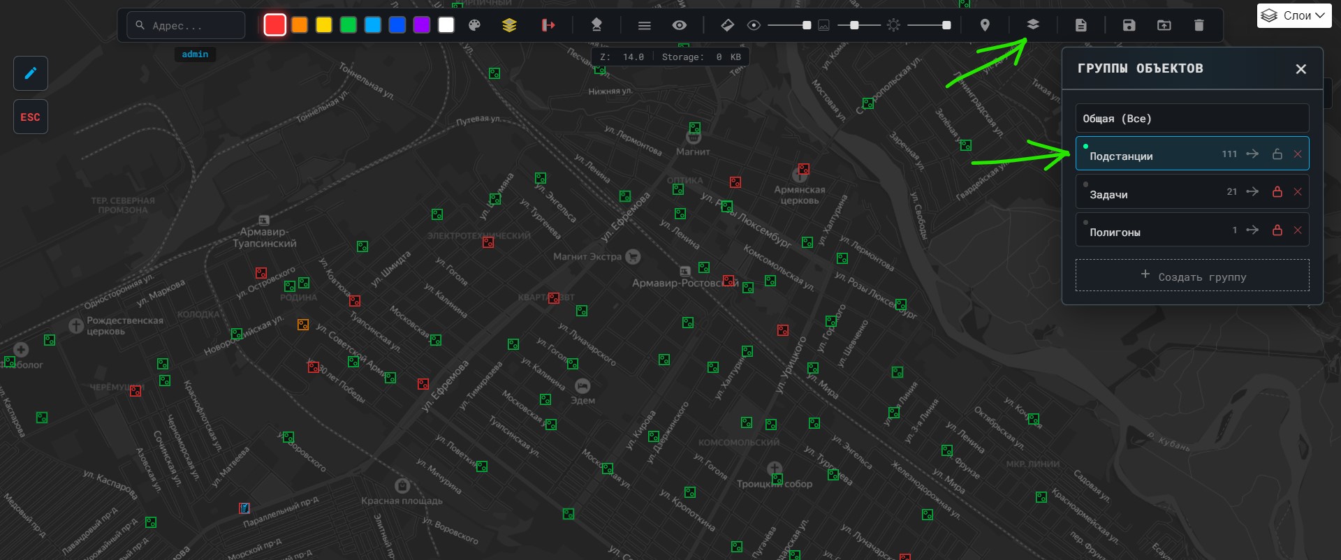 Фильтрация групп