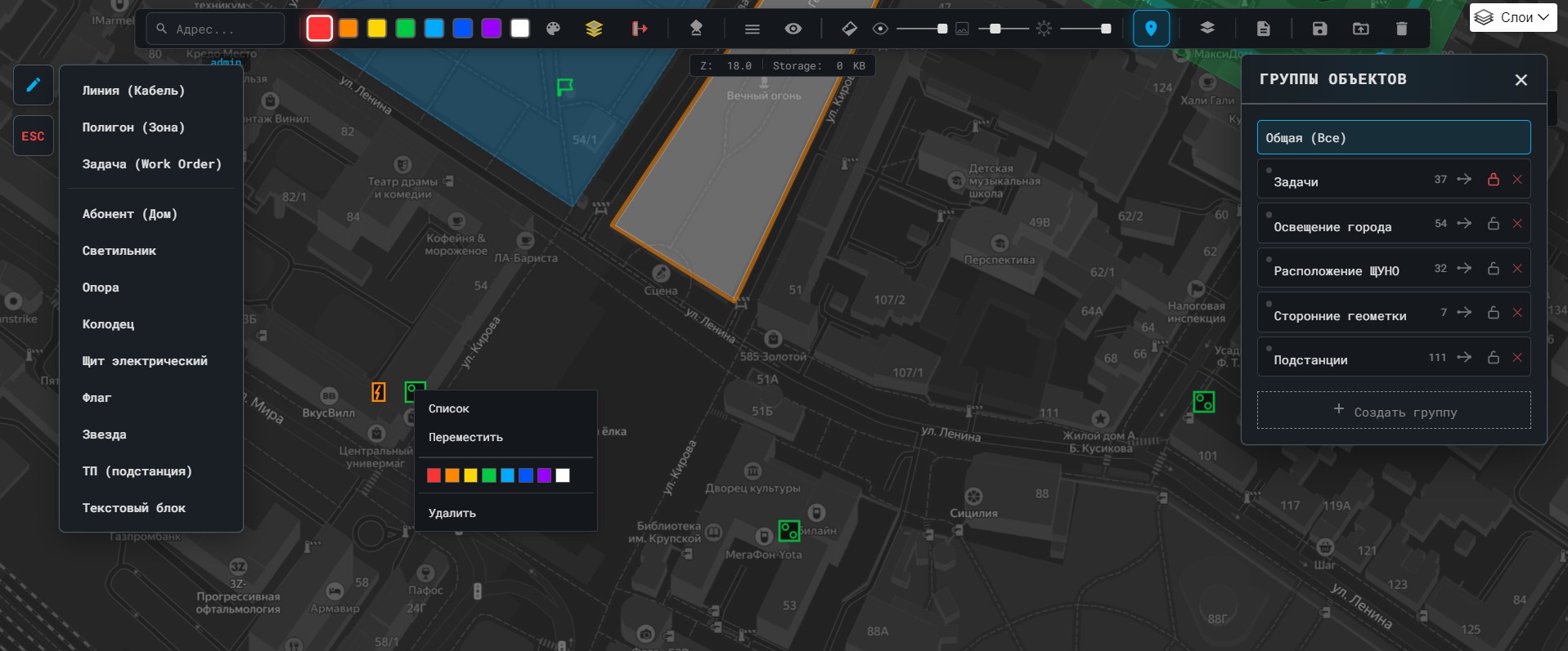 Интерфейс платформы