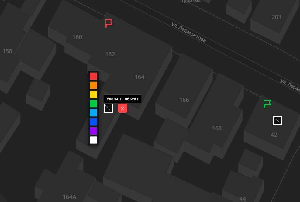 Редактирование объектов