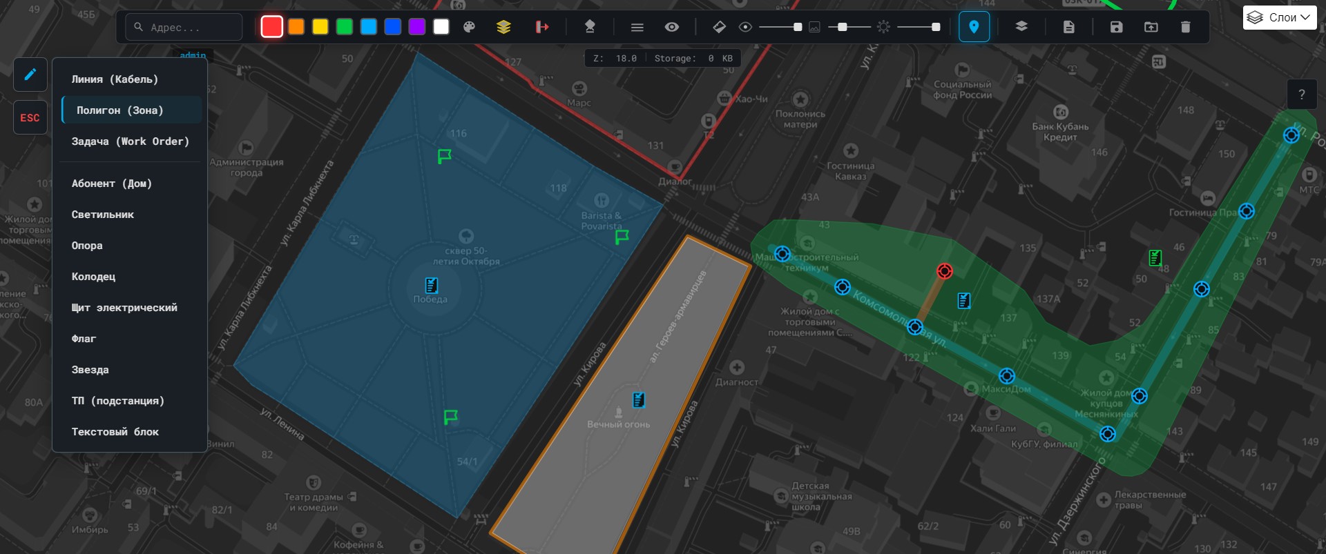 Полигональные объекты